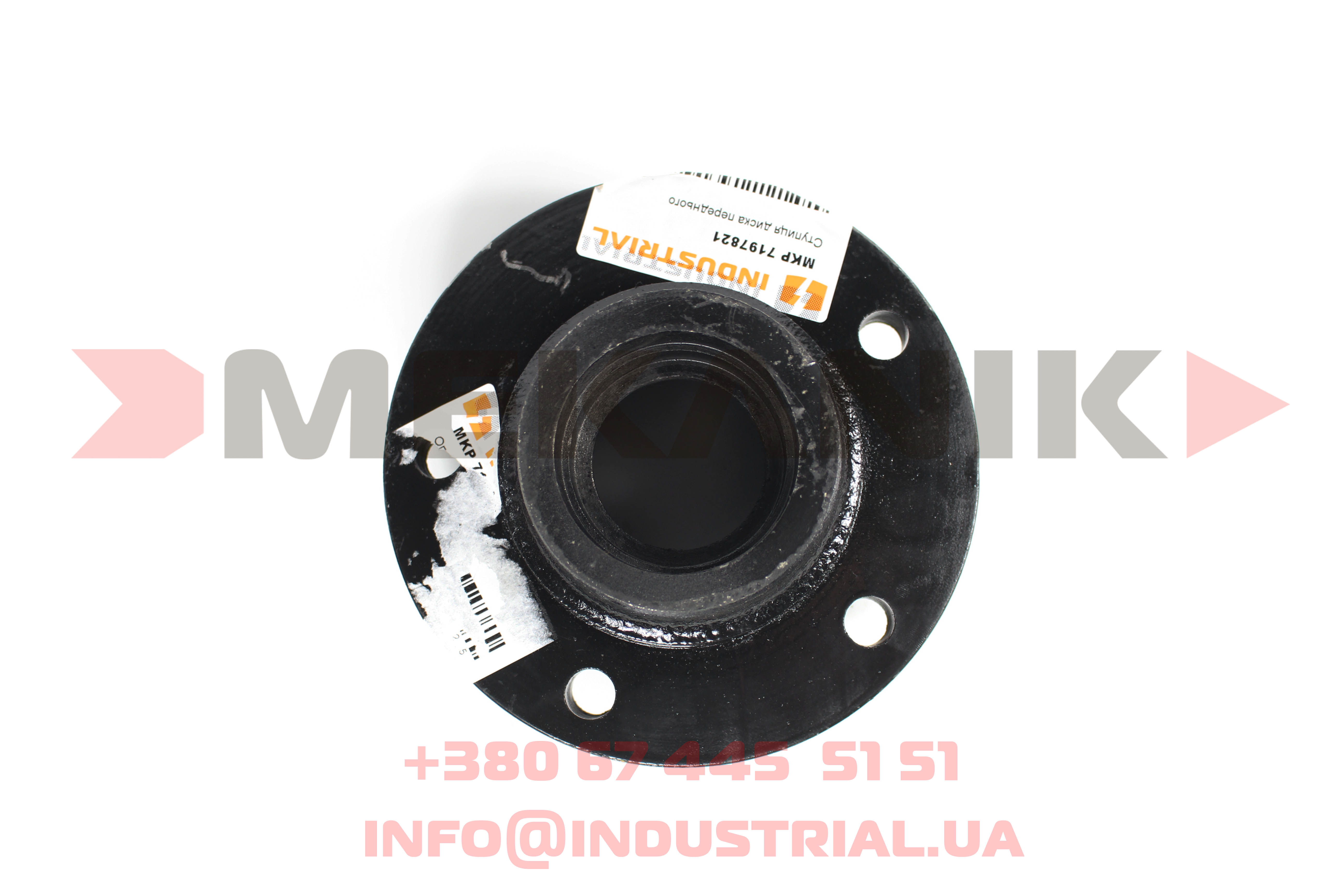 MKP 7197821 MEKANIK PRO